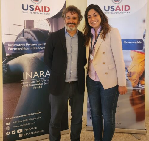INARA - USAID RECHMAYYA 1